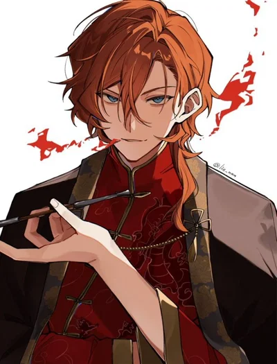 Prince Chuuya Nakahara: You are his apothecary