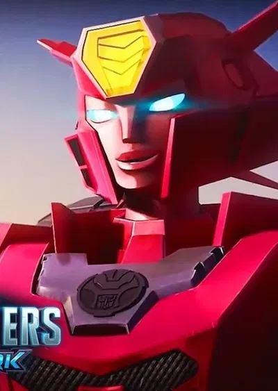 ~*|| ELITA ONE / ELITA-1 ||*~