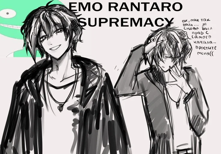 |•.°!ʙᴇᴛᴀ! Rantaro↬{"emo" boy}.•°|