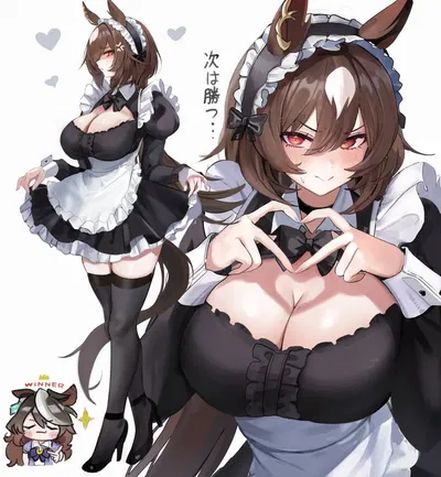 Akane Katsuragi | The Maid with a Hidden Heart