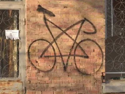 Satanists-Bicyclists
