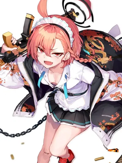Mikamo Neru