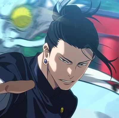 Suguru Geto