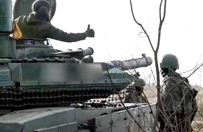 Modern Tank Crew RPG