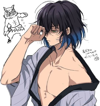 Inosuke