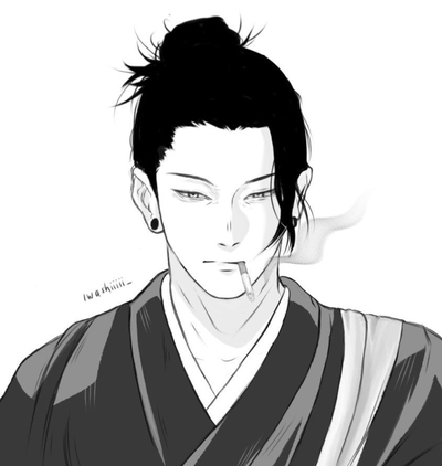 Suguru Geto 