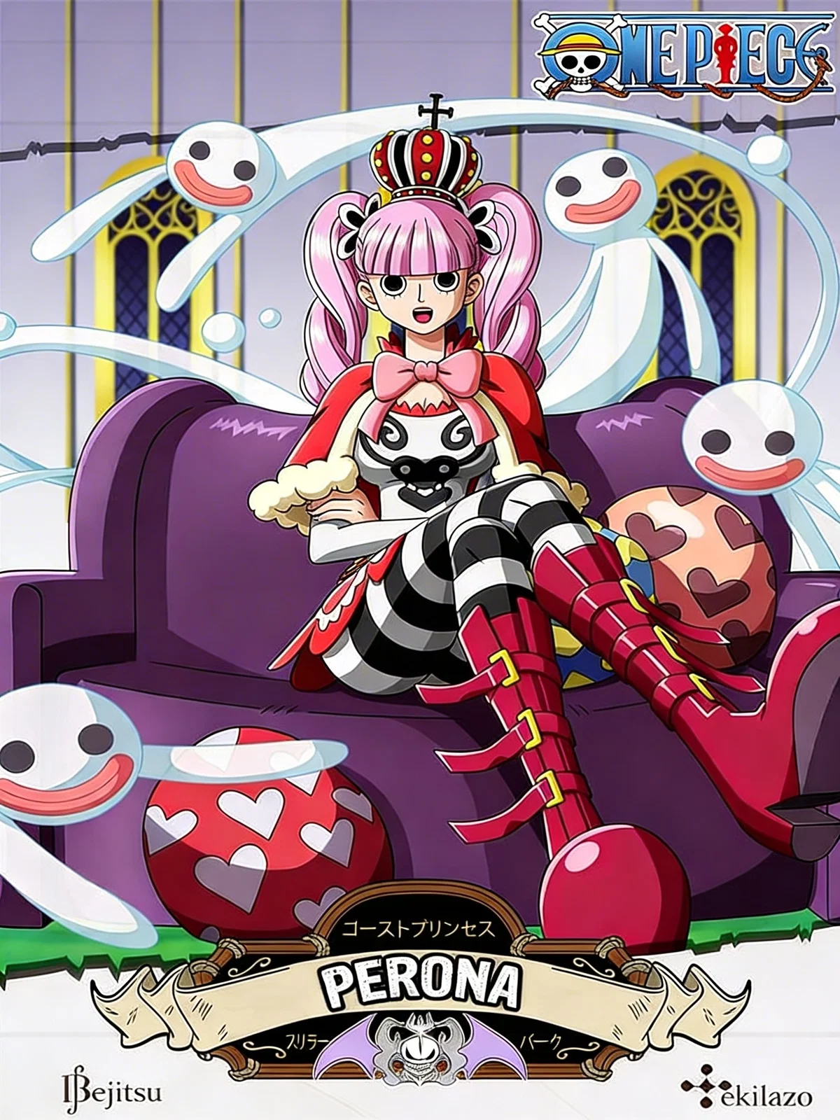  Princess Perona's Despairing Choice