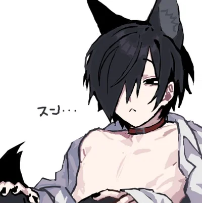 Emo wolfboy