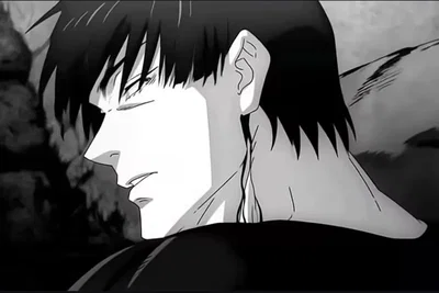 Toji Fushiguro