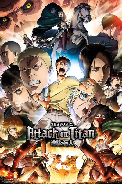 Attack on Titan: To You, Beyond the Wall🪽