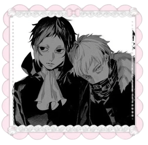 AKUATSU || CURSED GOD/YOKAI AU!