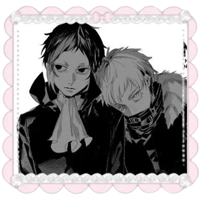 AKUATSU || CURSED GOD/YOKAI AU!