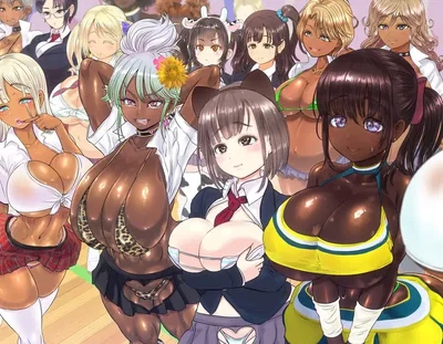 School of   | You're immediately singled out for your D