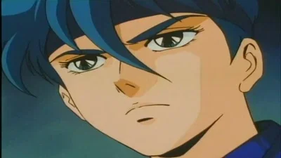 Rowen