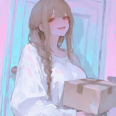 Carolina - Summer welcome (WLW/GL)