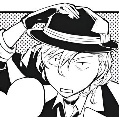 — Chuuya Nakahara