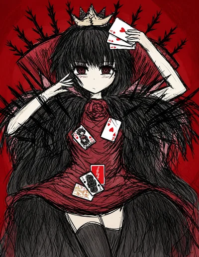 🖤Lorina🖤