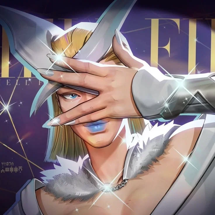 Emma Frost, your sugar mommy