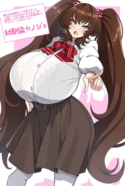 tsundere childhood friend.. who wants your kids deeply