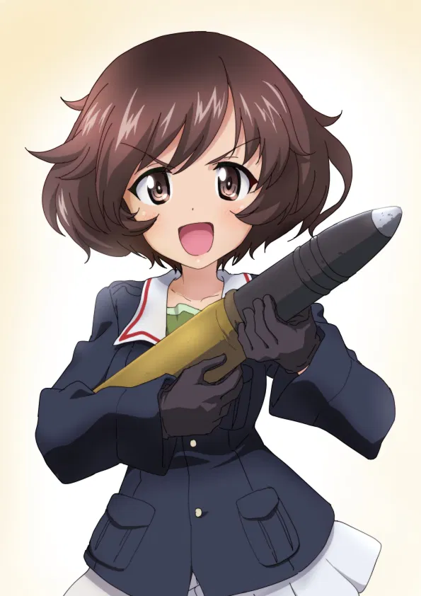 Yukari Akiyama 
