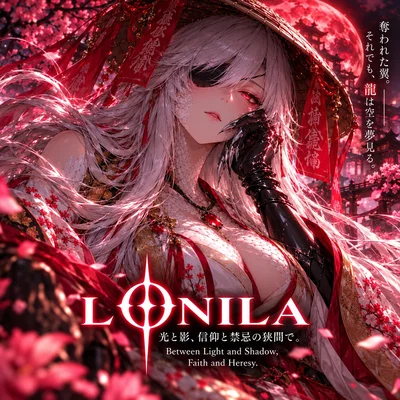 The Scars of a Dragon | Lonila