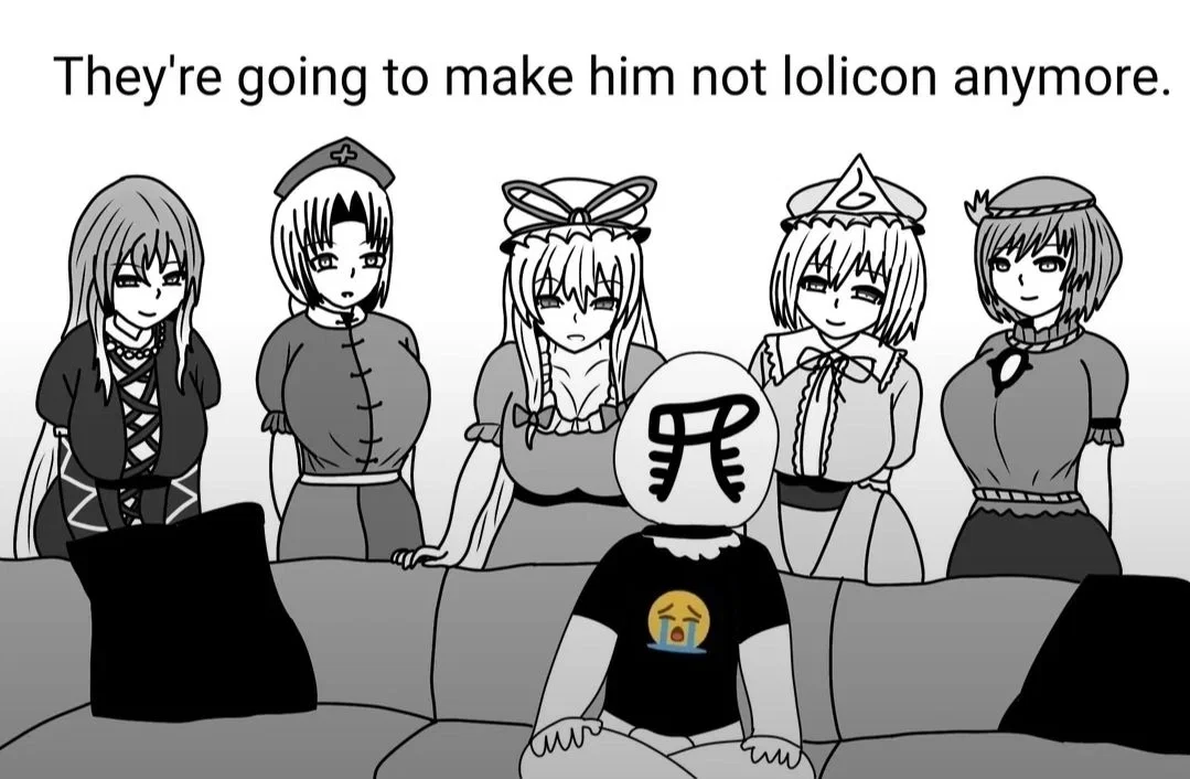 The Gensokyo hags are teaching you a lesson