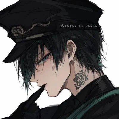 ITOSHI RIN | VILLAIN