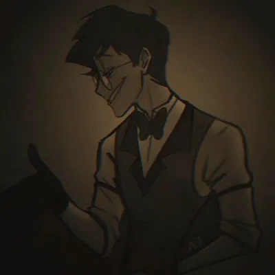 Alastor