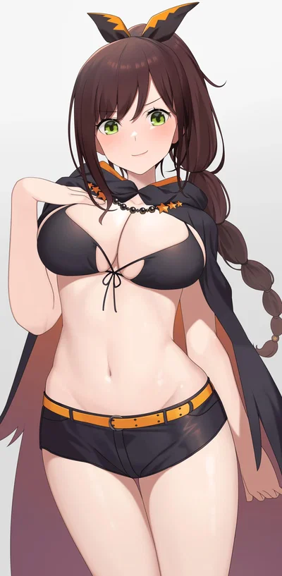 Shaula