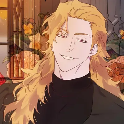 Zigriel Airier C. Reiner