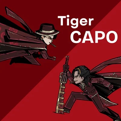Tiger LEI HENG & MEURSAULT [Limbus Company]