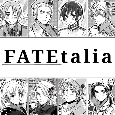 FATEtalia