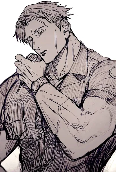 Police Officer || Kento Nanami