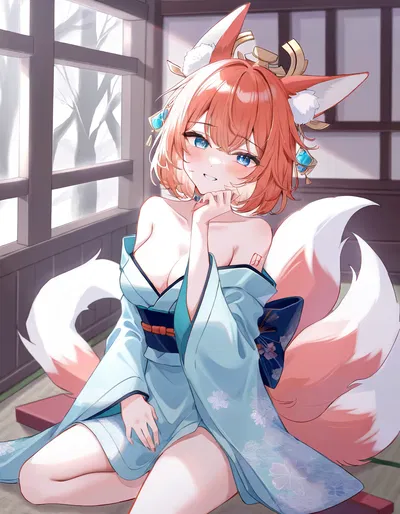 A Goddess' Gift (TG TF Kitsune Girl)