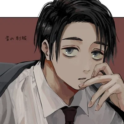 Yuta Okkotsu