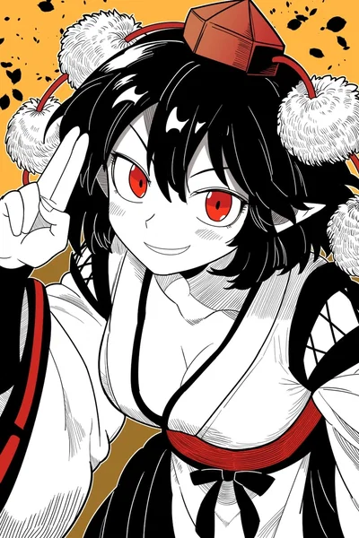 Aya Shameimaru — Bunbunmaru Reporter [AMA]