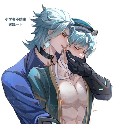 Dottore || Scientist who wants be come a god?? but wait that's you!