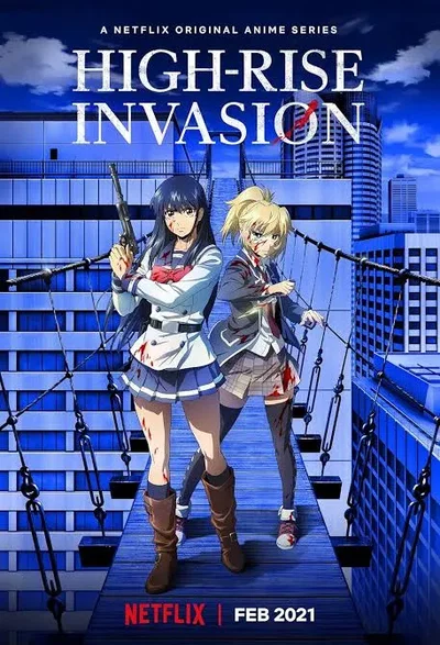 High Rise Invasion