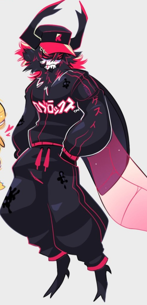 Pest (the Werebeetle)