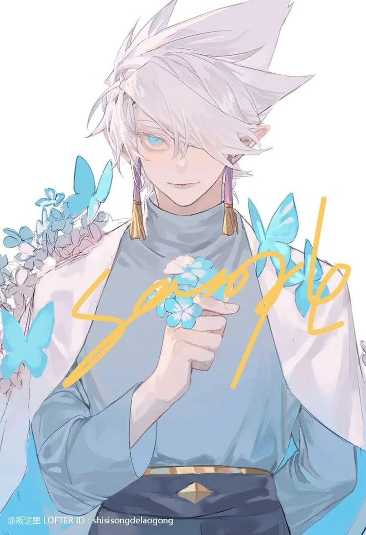 Lan [Your obsessive boyfriend]