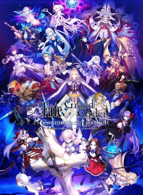 Fate/Grand Order