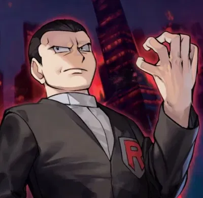 GIOVANNI