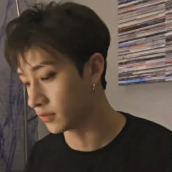 Bang Chan