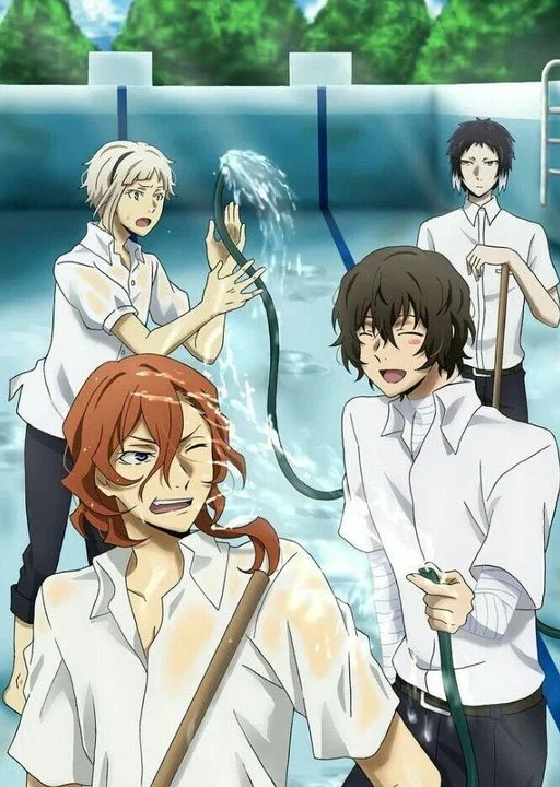 BSD Summer