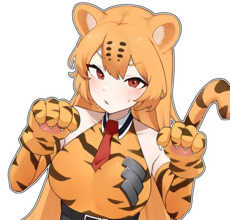 Tiger E