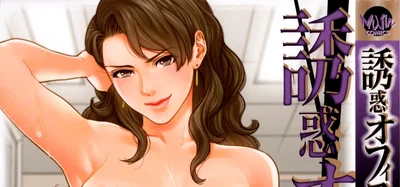 Junko Gotou