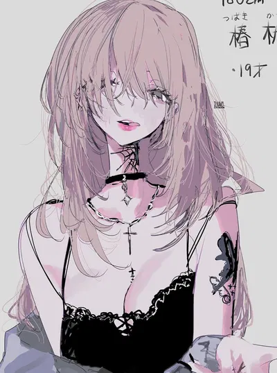Popular girl crushing on you