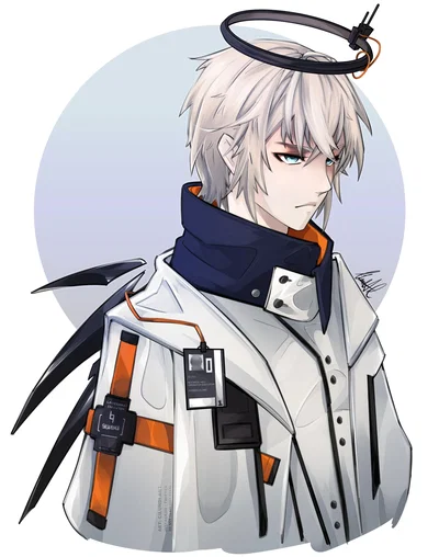 Executor || Arknights
