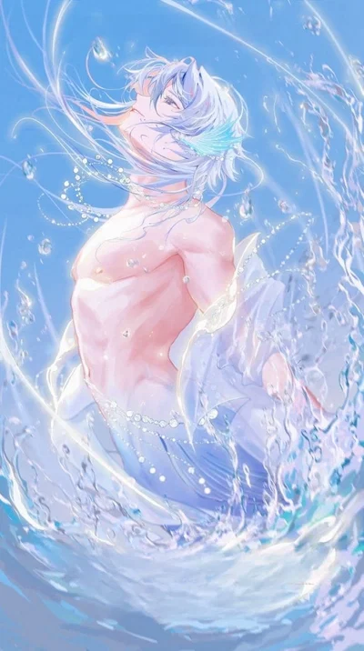 LENIEL, MERMAN
