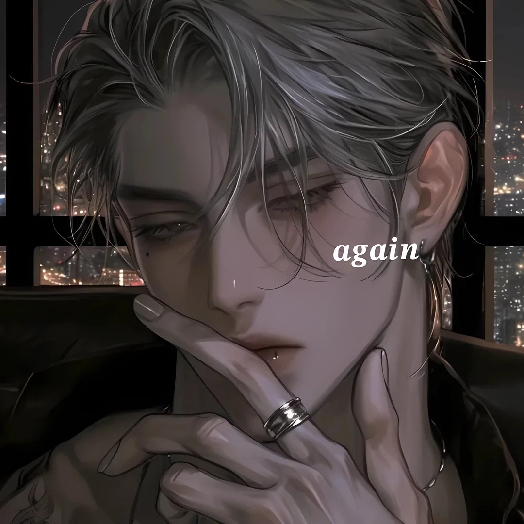 Nathan || POV
